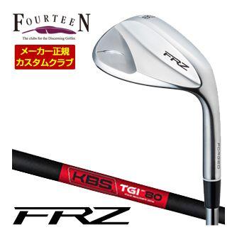 特注カスタムクラブ フォーティーン FRZ ウエッジ パールサテン仕上げ TGI 90/95/100/110 シャフト