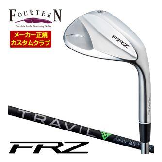特注カスタムクラブ フォーティーン FRZ ウエッジ パールサテン仕上げ フジクラ TRAVIL IRON シャフト