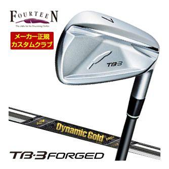 特注カスタムクラブ フォーティーン 2025NEW TB-3 FORGED アイアン ダイナミックゴールド MID ツアー イシュー シャフト 単品[＃5、＃6、＃7、＃8、＃9、PW]