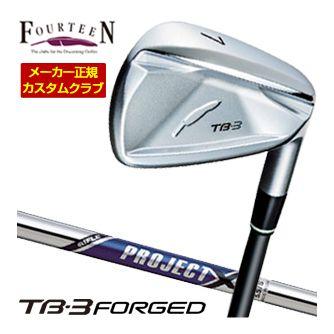特注カスタムクラブ フォーティーン 2025NEW TB-3 FORGED アイアン ライフル PROJECT X シャフト 単品[＃5、＃6、＃7、＃8、＃9、PW]