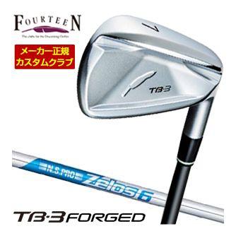 特注カスタムクラブ フォーティーン 2025NEW TB-3 FORGED アイアン N.S.PRO ZEROS 6 シャフト 単品[＃5、＃6、＃7、＃8、＃9、PW]