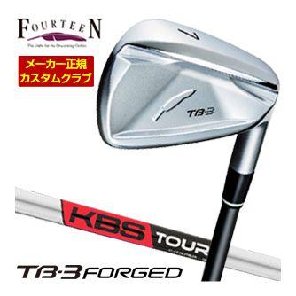 特注カスタムクラブ フォーティーン 2025NEW TB-3 FORGED アイアン KBS TOUR C-TAPER シャフト 単品[＃5、＃6、＃7、＃8、＃9、PW]