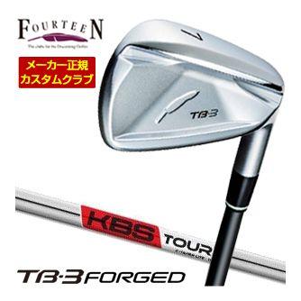 特注カスタムクラブ フォーティーン 2025NEW TB-3 FORGED アイアン KBS TOUR C-TAPER LITE シャフト 単品[＃5、＃6、＃7、＃8、＃9、PW]