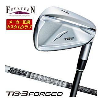 特注カスタムクラブ フォーティーン 2025NEW TB-3 FORGED アイアン グラファイトデザイン ツアーAD 105 / 115 シャフト 単品[＃5、＃6、＃7、＃8、＃9、PW]