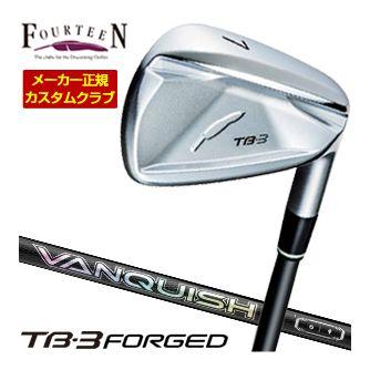 特注カスタムクラブ フォーティーン 2025NEW TB-3 FORGED アイアン VANQUISH Iron シャフト 単品[＃5、＃6、＃7、＃8、＃9、PW]