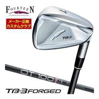 特注カスタムクラブ フォーティーン 2025NEW TB-3 FORGED アイアン アイアン 三菱 OT Tour iron シャフト 単品[＃5、＃6、＃7、＃8、＃9、PW]