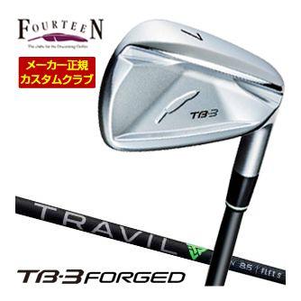 特注カスタムクラブ フォーティーン 2025NEW TB-3 FORGED アイアン フジクラ TRAVIL IRON シャフト 単品[＃5、＃6、＃7、＃8、＃9、PW]