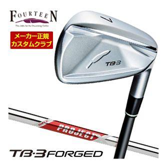 特注カスタムクラブ フォーティーン 2025NEW TB-3 FORGED アイアン ライフル PROJECT X RED シャフト 単品[＃5、＃6、＃7、＃8、＃9、PW]
