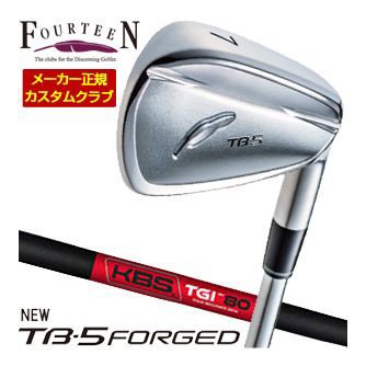 特注カスタムクラブ フォーティーン 2025NEW TB-5 FORGED アイアン TGI 90/95/100/110 シャフト 4本セット[＃7-P]