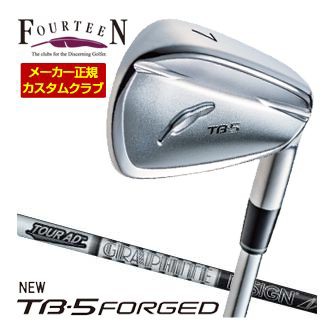 特注カスタムクラブ フォーティーン 2025NEW TB-5 FORGED アイアン グラファイトデザイン ツアーAD 55 / 65 / 75 / 85 /95 シャフト 4本