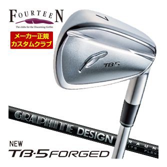 特注カスタムクラブ フォーティーン 2025NEW TB-5 FORGED アイアン RAUNE IRON i60u / i75u / i90u シャフト 4本セット[＃7-P]