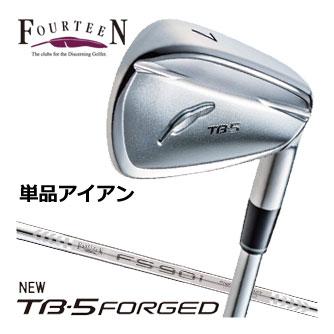 フォーティーン 2025NEW TB-5 FORGED アイアン FS-90i スチールシャフト 単品[＃5]