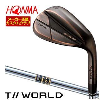 特注カスタムクラブ 本間ゴルフ TW-W 2024 ウエッジ カッパー ダイナミックゴールド シャフトの通販は 18,563円