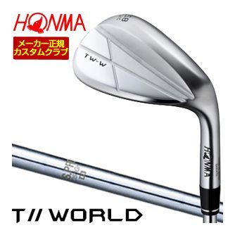 特注カスタムクラブ 本間ゴルフ TW-W 2024 ウエッジ クロム N.S. PRO 1050GH シャフトの通販は