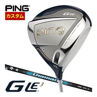 特注カスタムクラブ ピン G Le3 レディース ドライバー 三菱 ディアマナ BB シャフト