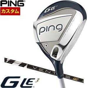 特注カスタムクラブ ピン G Le3 レディース フェアウェイウッド フジクラ Ventus TR BLACK シャフト