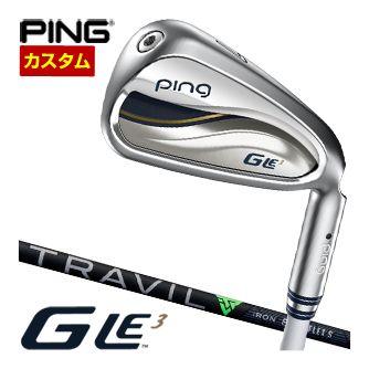 特注カスタムクラブ ピン G Le3 レディース アイアン フジクラ TRAVIL IRON シャフト 4本セット[＃7-P]の通販は
