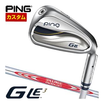 特注カスタムクラブ ピン G Le3 レディース アイアン N.S.PRO MODUS3 TOUR110 シャフト 単品[＃6、＃7、＃8、＃9、PW、UW、SW]