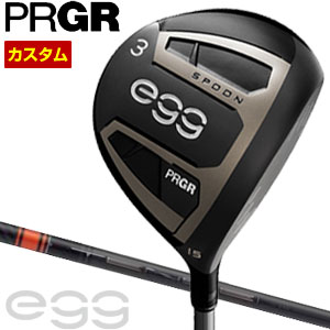 特注カスタムクラブ プロギア egg フェアウェイウッド 三菱 テンセイ CK Pro オレンジ シリーズ シャフト
