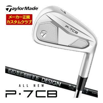 テーラーメイド P770 (2024) #6 単品 ／ ラウネ i105 - S テーラーメイド P770 (2024) #6 単品 ／ ラウネ i105 - S