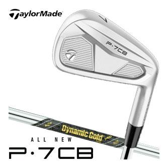 テーラーメイド P7CB アイアン 5本セット ダイナミックゴールドMID115 テーラーメイド 2024 P7CB アイアン ダイナミックゴールド