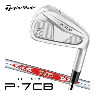 テーラーメイド 2024 P7CB アイアン N.S.PRO MODUS3 105 シャフト 5本セット[＃6-P]
