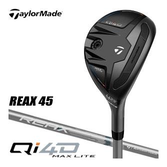 テーラーメイド Qi4D MAX LITE レスキュー REAX 45 シャフト