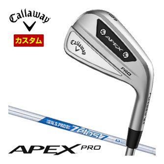 特注カスタムクラブ キャロウェイ APEX PRO アイアン 6本セット[＃5-P] N.S.PRO Zelos7 シャフト 84,216円