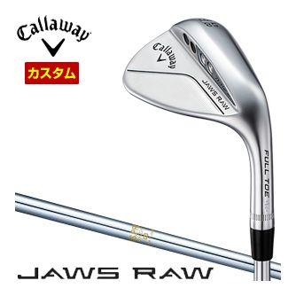 特注カスタムクラブ キャロウェイ JAWS RAW ウェッジ クロム（Jグラインド） N.S.PRO 850GH シャフト