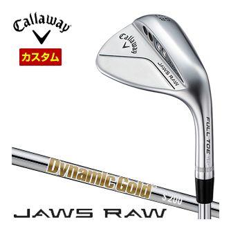 クラブ PING i525 #6-w N.S PRO MODUS3 TOUR105(S) PING i525 6-w N.S PRO