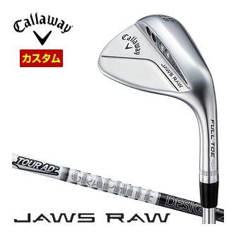 特注カスタムクラブ キャロウェイ JAWS RAW ウェッジ クロム（Jグラインド） ツアーAD シャフト