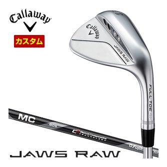 特注カスタムクラブ キャロウェイ JAWS RAW ウェッジ クロム（Jグラインド） MC 70 / 80 for Callaway シャフト