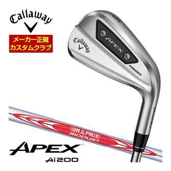 特注カスタムクラブ キャロウェイ APEX Ai200 アイアン 単品[＃4、AW] N.S.PRO MODUS3 TOUR105  シャフトの通販はau PAY マーケット - ゴルフプラザ グリーンフィル | au PAY マーケット－通販サイト