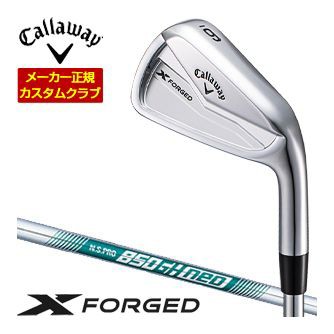 特注カスタムクラブ キャロウェイ X FORGED 24 アイアン 6本セット[＃5-P] N.S.PRO 850GH neo シャフト