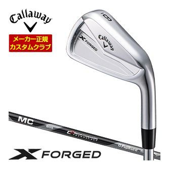 特注カスタムクラブ キャロウェイ X FORGED 24 アイアン 6本セット[＃5-P] Fujikura MC70 / MC80 for Callaway シャフト