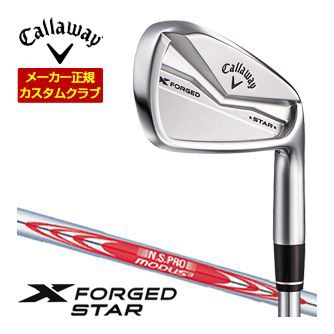 特注カスタムクラブ キャロウェイ X FORGED STAR 24 アイアン 6本セット[＃5-P] N.S.PRO MODUS3 TOUR105 シャフト