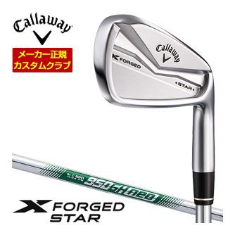 特注カスタムクラブ キャロウェイ X FORGED STAR 24 アイアン 6本セット[＃5-P] N.S.PRO 950GH neo シャフト