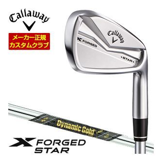 特注カスタムクラブ キャロウェイ X FORGED STAR 24 アイアン 6本セット[＃5-P] ダイナミックゴールド MID115 シャフト