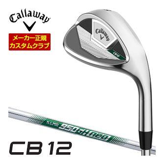 特注カスタムクラブ キャロウェイ CB12 ウエッジ N.S.PRO 950GH neo シャフト
