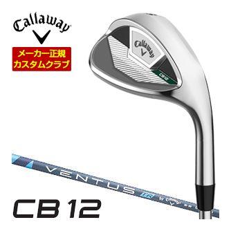 特注カスタムクラブ キャロウェイ CB12 ウエッジ VENTUS TR 4 / 5 for Callaway シャフト