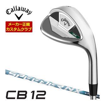 特注カスタムクラブ キャロウェイ CB12 ウエッジ SPEEDER NX 40 for Callaway シャフト
