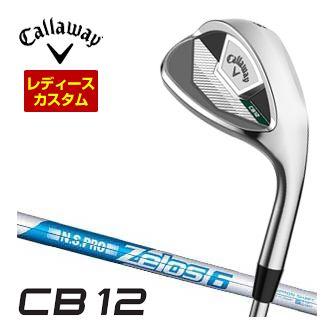 特注カスタムクラブ キャロウェイ CB12 ウィメンズ ウェッジ N.S.PRO Zelos6 シャフト