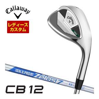 特注カスタムクラブ キャロウェイ CB12 ウィメンズ ウェッジ N.S.PRO Zelos7 シャフト