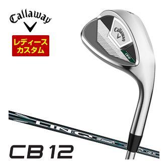特注カスタムクラブ キャロウェイ CB12 ウィメンズ ウェッジ LIN-Q GREEN 40 for Callaway シャフト