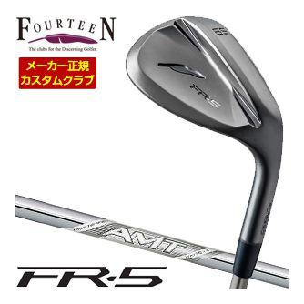 特注カスタムクラブ フォーティーン FR-5 ウエッジ ダイヤモンドブラックサテン仕上げ AMT WHITE シャフト