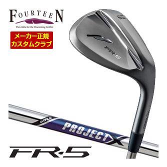 特注カスタムクラブ フォーティーン FR-5 ウエッジ ダイヤモンドブラックサテン仕上げ ライフル PROJECT X シャフト