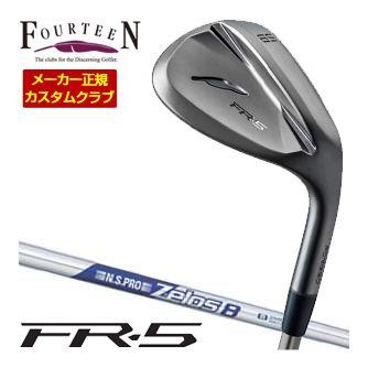 特注カスタムクラブ フォーティーン FR-5 ウエッジ ダイヤモンドブラックサテン仕上げ N.S.PRO ZELOS 8 シャフト