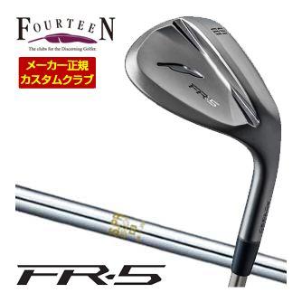 特注カスタムクラブ フォーティーン FR-5 ウエッジ ダイヤモンドブラックサテン仕上げ N.S. PRO 850GH シャフト