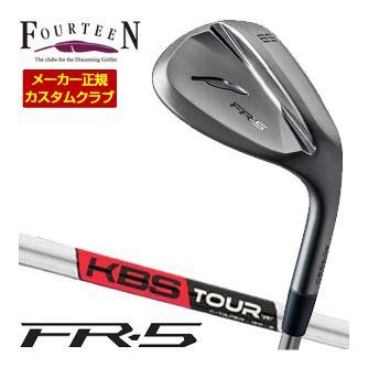 特注カスタムクラブ フォーティーン FR-5 ウエッジ ダイヤモンドブラックサテン仕上げ KBS TOUR C-TAPER シャフト