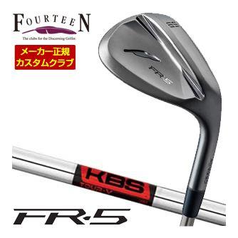 特注カスタムクラブ フォーティーン FR-5 ウエッジ ダイヤモンドブラックサテン仕上げ KBS TOUR V シャフト